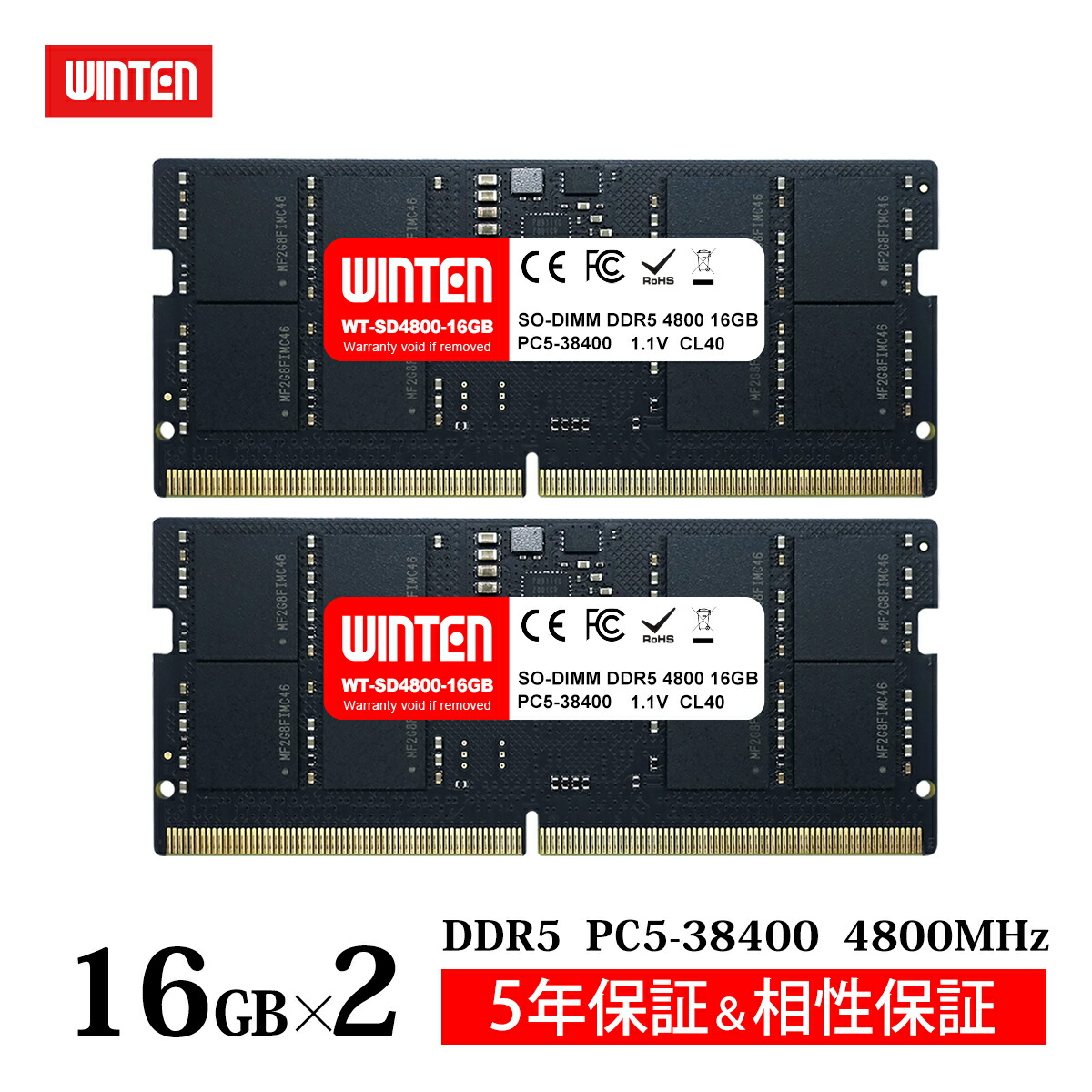 wt-sd4800-d32gb.jpg
