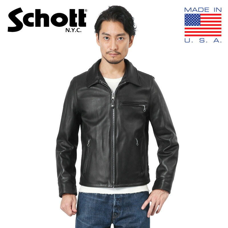 楽天市場】Schott ショット 7209 103US レザートラッカージャケット