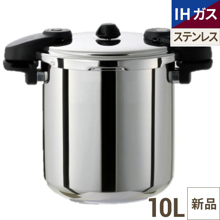 楽天市場】＼レビューで1000円クーポン!／ [5年保証] ワンダーシェフ