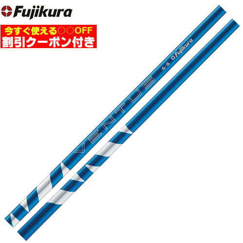 楽天市場】【2/27-3/31限定○全品ポイント3倍(エントリー)】【単体購入