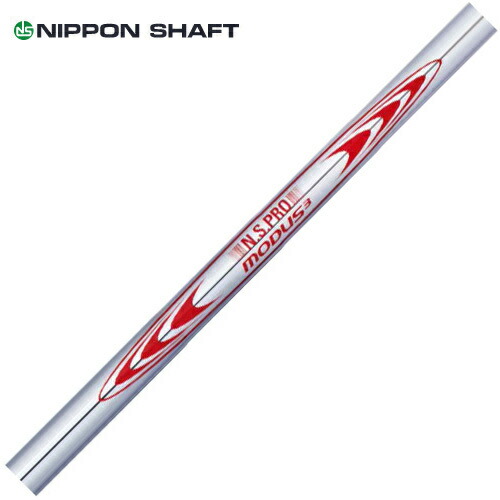 楽天市場】【2/27-3/31限定○全品ポイント3倍(エントリー)】日本