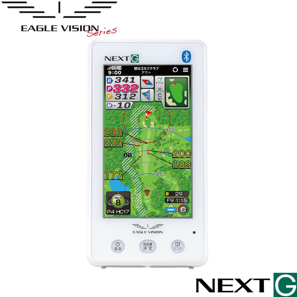 楽天市場】イーグルビジョン NEXT G ネクストG EV-438 EAGLE VISION