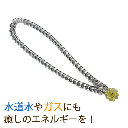 楽天市場】ゼロリスト シルバー : トータルヘルスデザイン