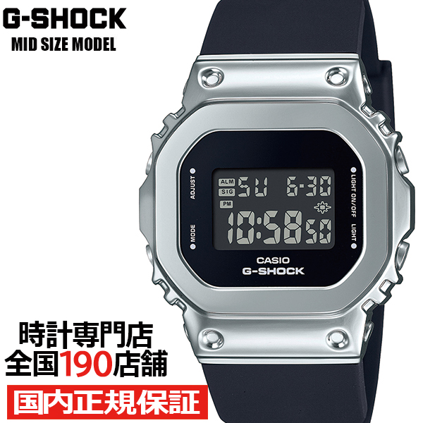 楽天市場】【ポイント最大59倍＆最大2000円OFFクーポン！】G-SHOCK