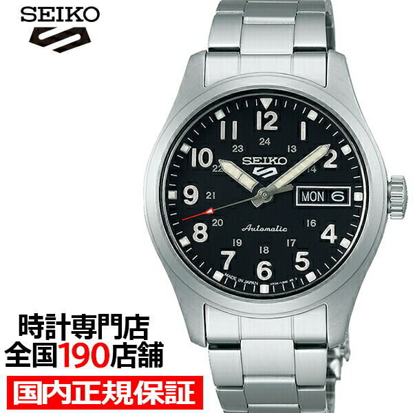 楽天市場】SEIKO セイコー5 SNK381K1 海外モデル メンズ 腕時計