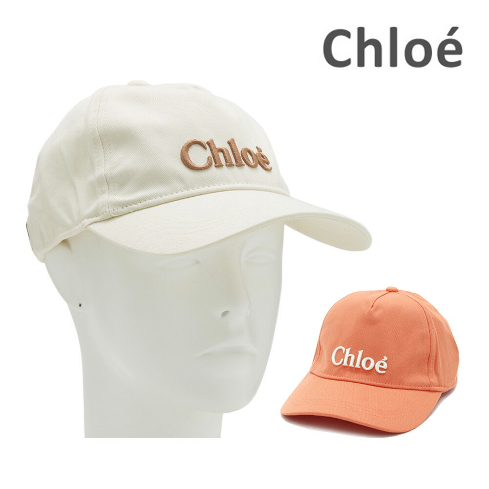 楽天市場】Chloe クロエ Corduroy Baseball Cap ベースボールキャップ