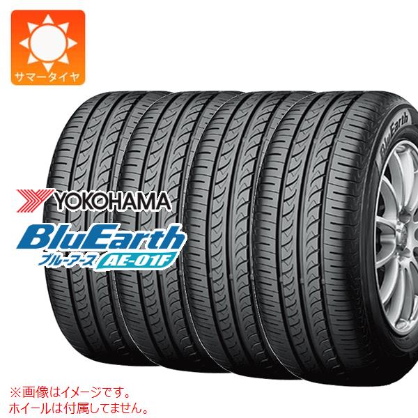 楽天市場】4本 サマータイヤ 185/60R15 84H ブリヂストン エコピア