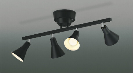 楽天市場】KOIZUMI(NS) コイズミ照明 LEDスポットシーリング(リモコン