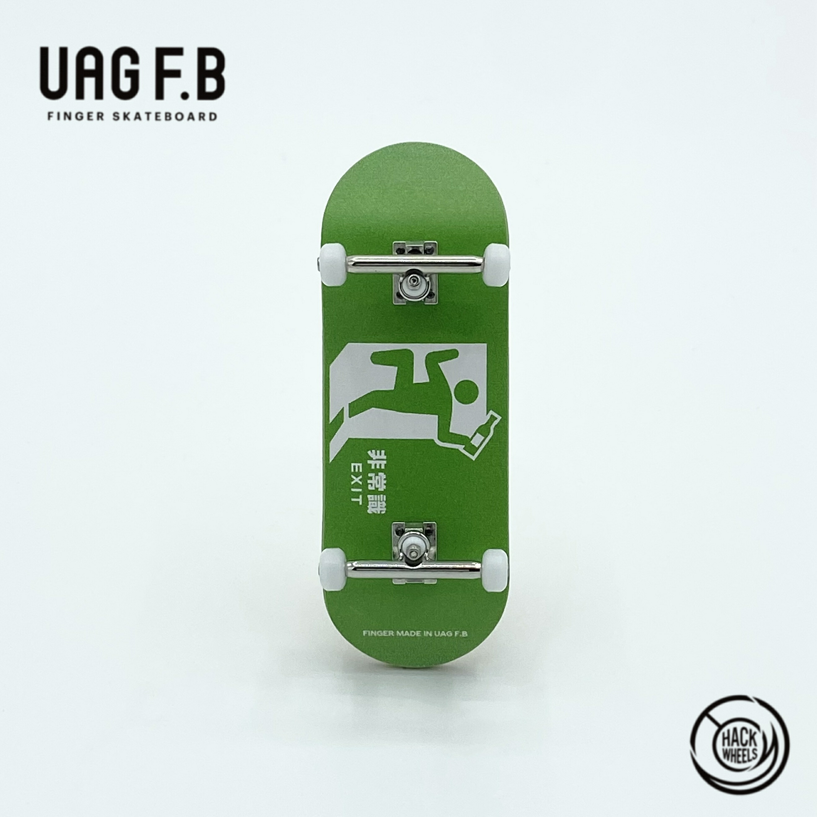 楽天市場】UAG F.B 【指スケ セクション】 / Flame / finger skate