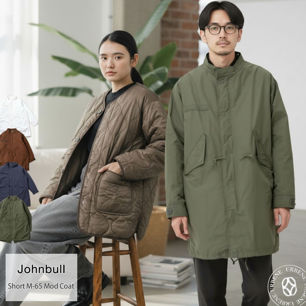 楽天市場】【35%OFFセール】JOHNBULL ジョンブル カモフラージュ 3WAY
