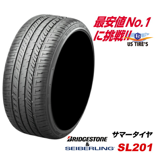 楽天市場】[送料無料] SEIBERLING SL201 205/55R16 91V セイバーリング