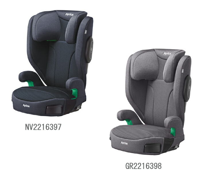 楽天市場】【アップリカ】エアグルーヴ プレミアム AD ブラックシー BK