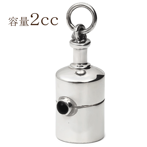 楽天市場】香水入れ アトマイザー シルバー925 純銀 携帯 ボトル