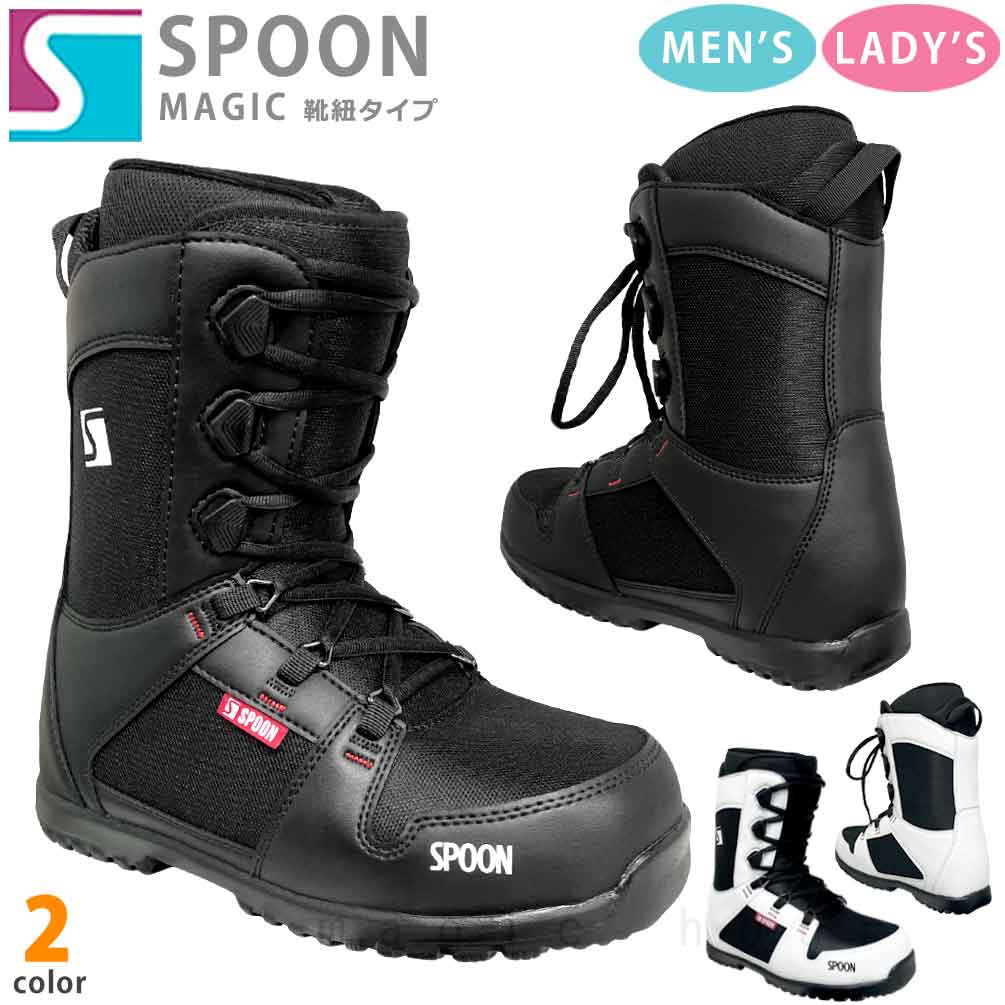 楽天市場】スノーボード ブーツ レディース BOA ダイヤル ダイアル式