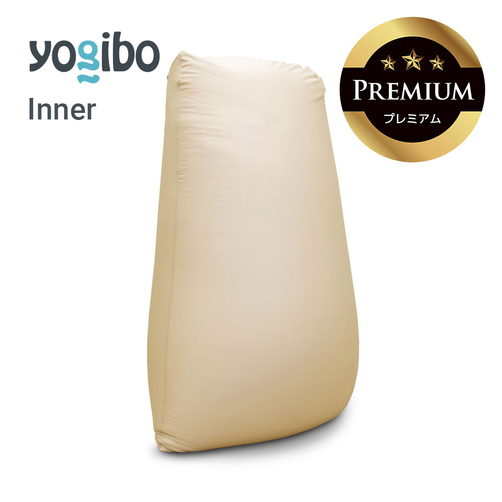楽天市場】【まとめ買い最大P10倍】 Yogibo Support Premium（ヨギボー
