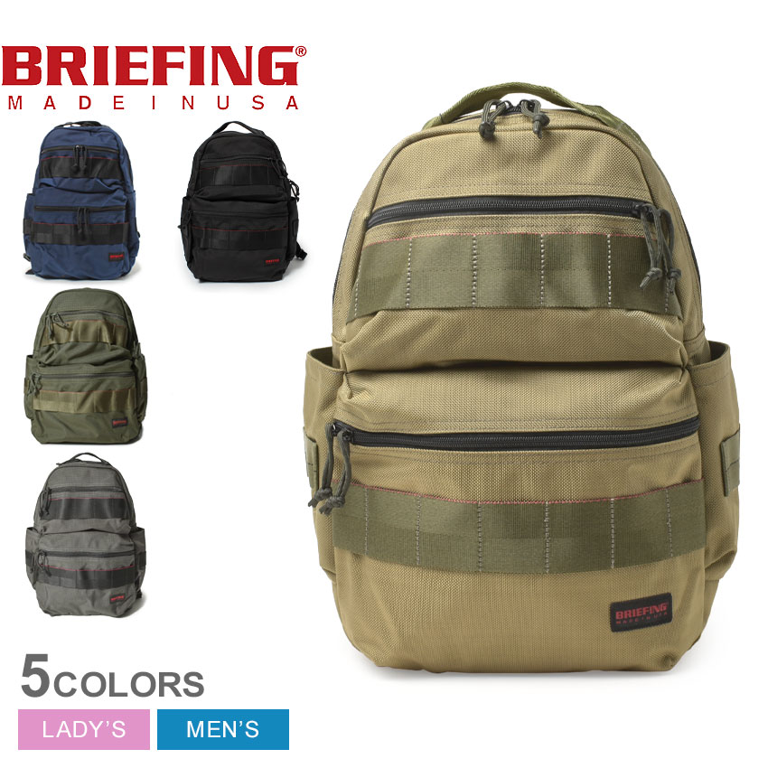 楽天市場】ブリーフィング バックパック BRIEFING ATTACK PACK メンズ