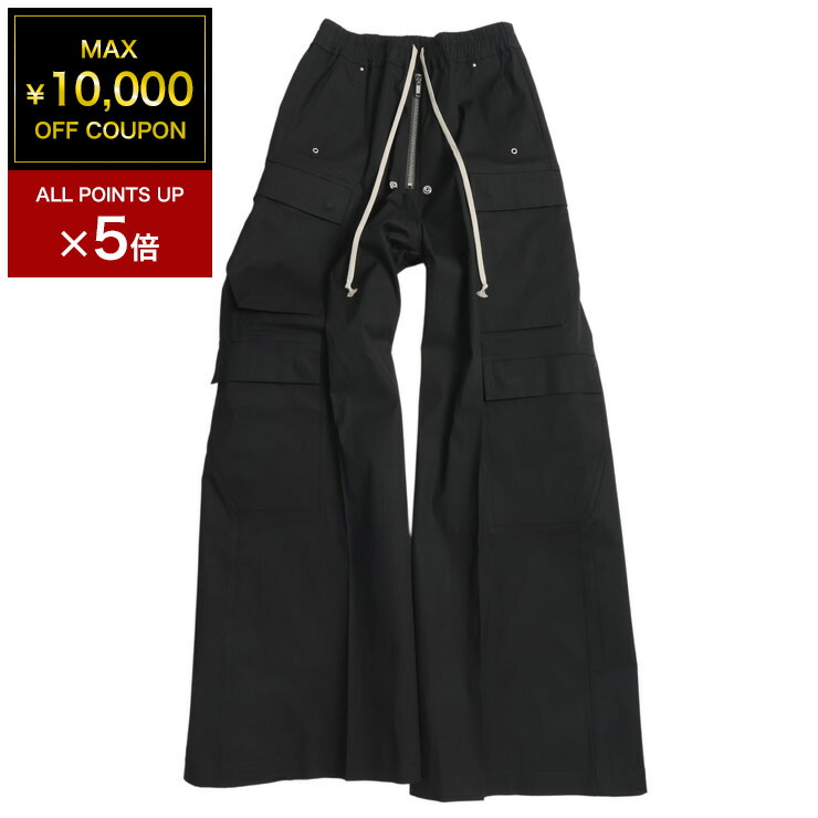 楽天市場】Rick Owens DRKSHDW リックオウエンス ダークシャドウ