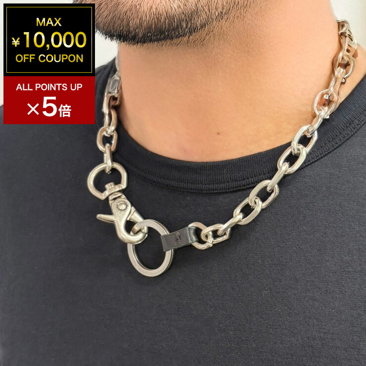 楽天市場】OUR LEGACY アワーレガシー ネックレス LADON A2238LBE