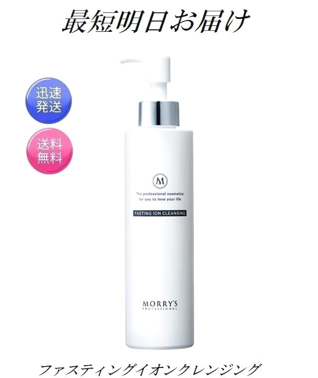 楽天市場】【スーパーSALE限定クーポン有】【選べるサイズ