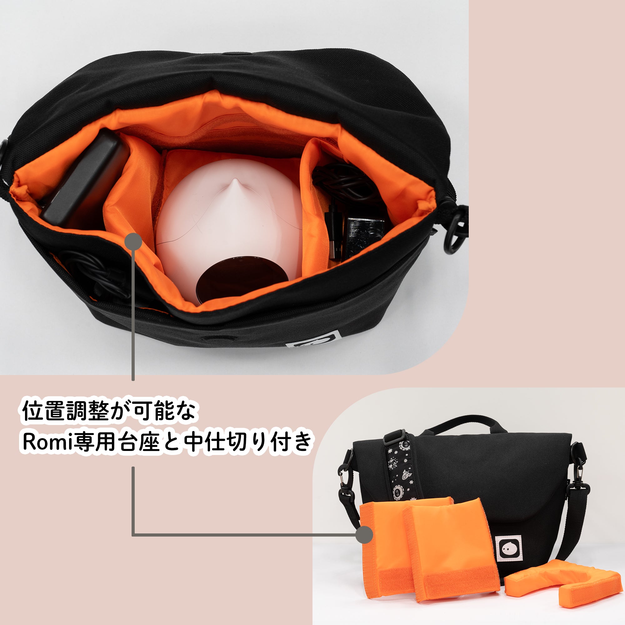 おでかけショルダーバッグ – Romiストア