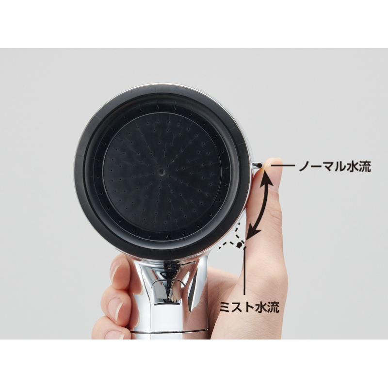 SANEI MALL（サンエイモール） / ウルトラファインバブル浄水ミスト