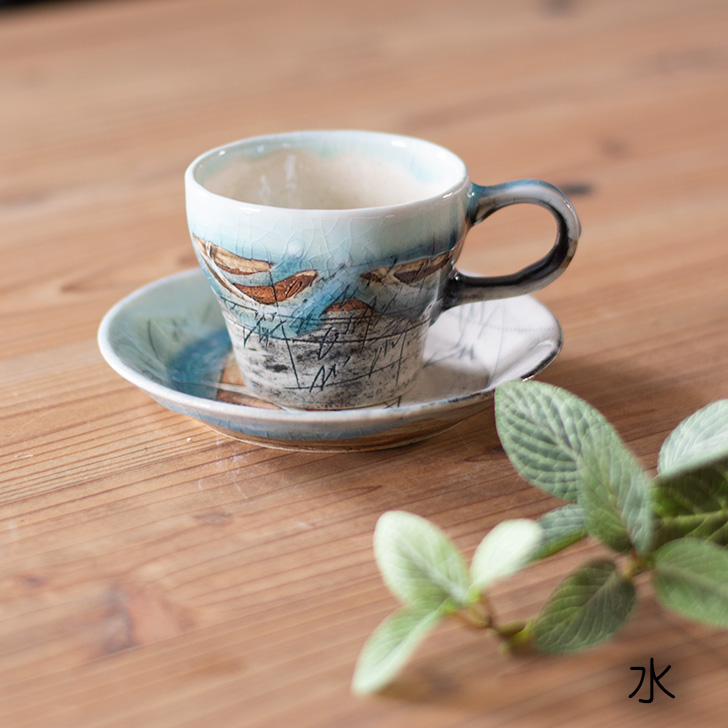 和雑貨 四季彩堂 オンラインショップ / カップ&ソーサー 二色線刻 各色