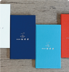 ウェブショップお焼香 菩提香 500g詰 紙箱入: 宗教の香り【公式】お香