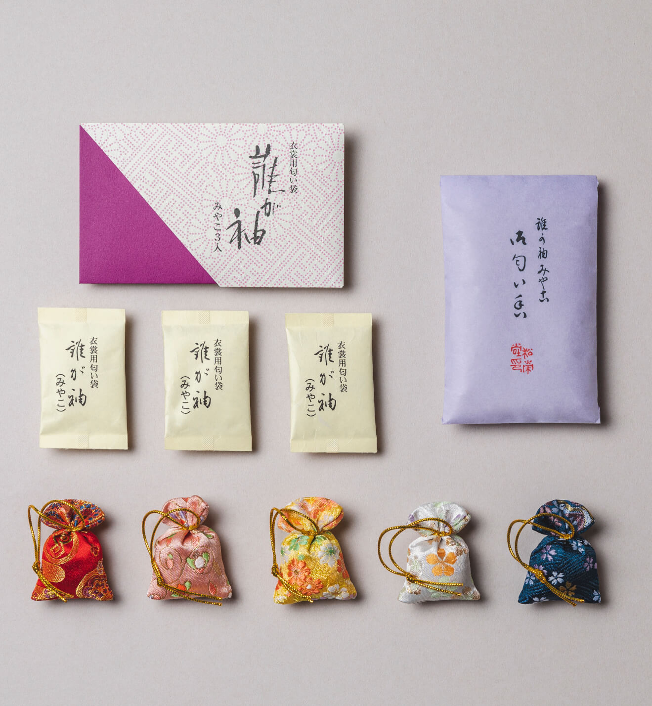 ウェブショップ香りをまとう/匂い袋 誰が袖(並び順：価格(高い順