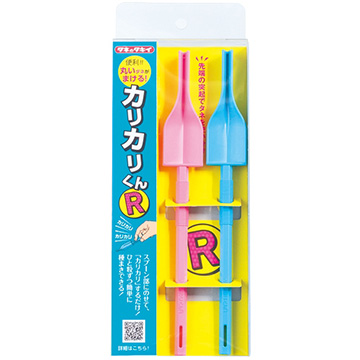 733-TRX22Y.jpg?202603041439