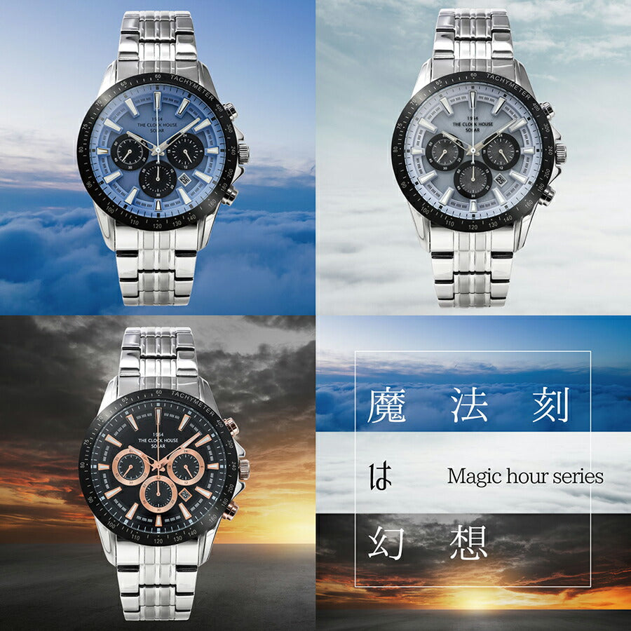 ザ・クロックハウス ソーラー クロノグラフ マジックアワー 黒檀