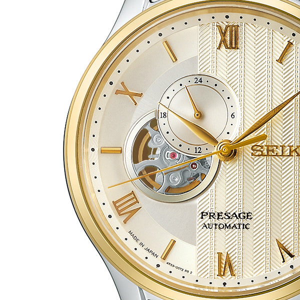 セイコー プレザージュ ジャパニーズガーデン 砂紋 SARY238 メンズ