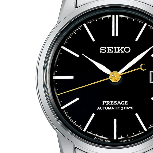 セイコー プレザージュ クラフツマンシップ 漆ダイヤル SARX107 メンズ