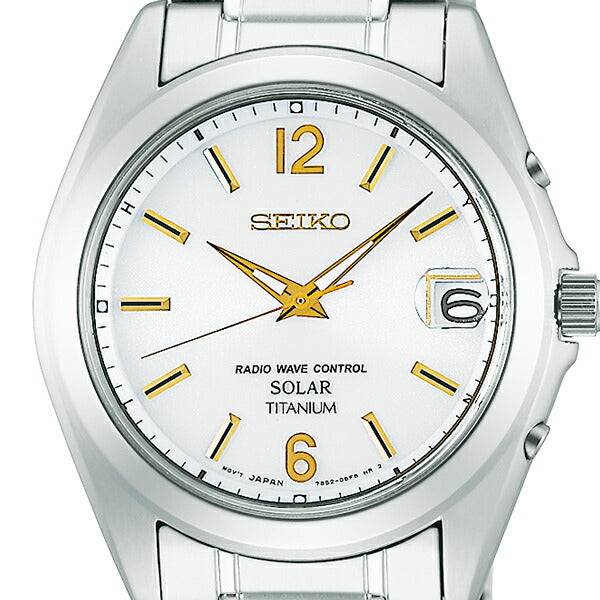 セイコー セレクション スピリット SBTM227 メンズ ソーラー電波 3針