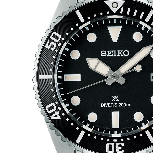 セイコー プロスペックス ダイバースキューバ ソーラー SBDJ063 メンズ