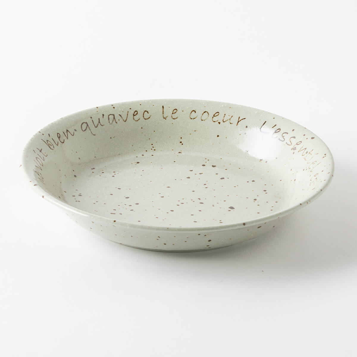 ル・クール カレー皿5枚セット – 陶土う庵