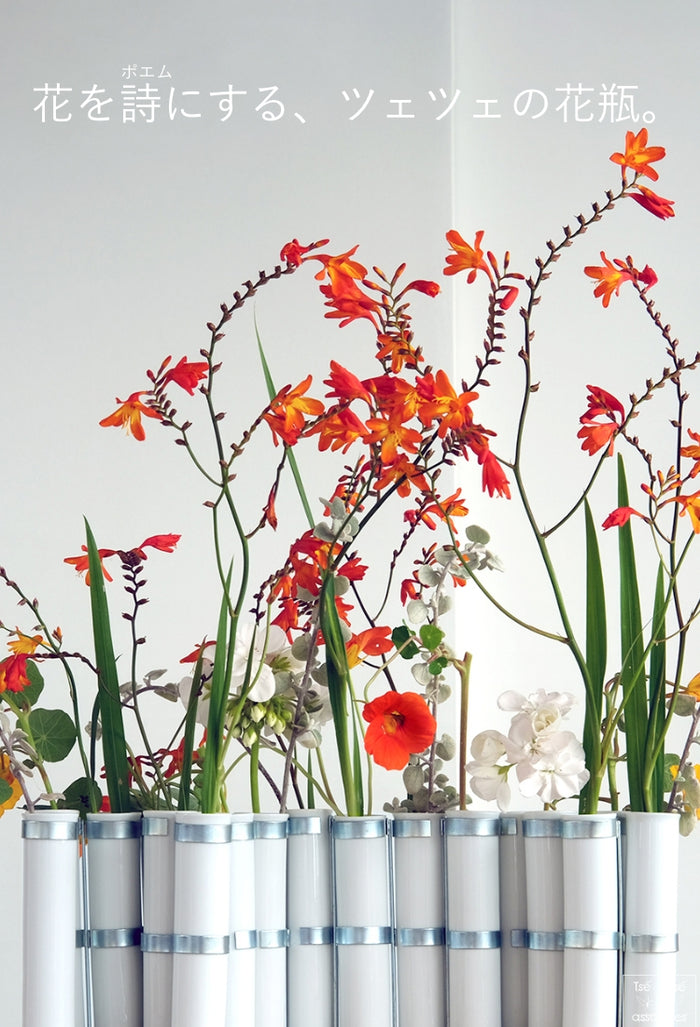 Tsé&Tsé Associées（ツェツェ・アソシエ）｜伝説のデザインユニット