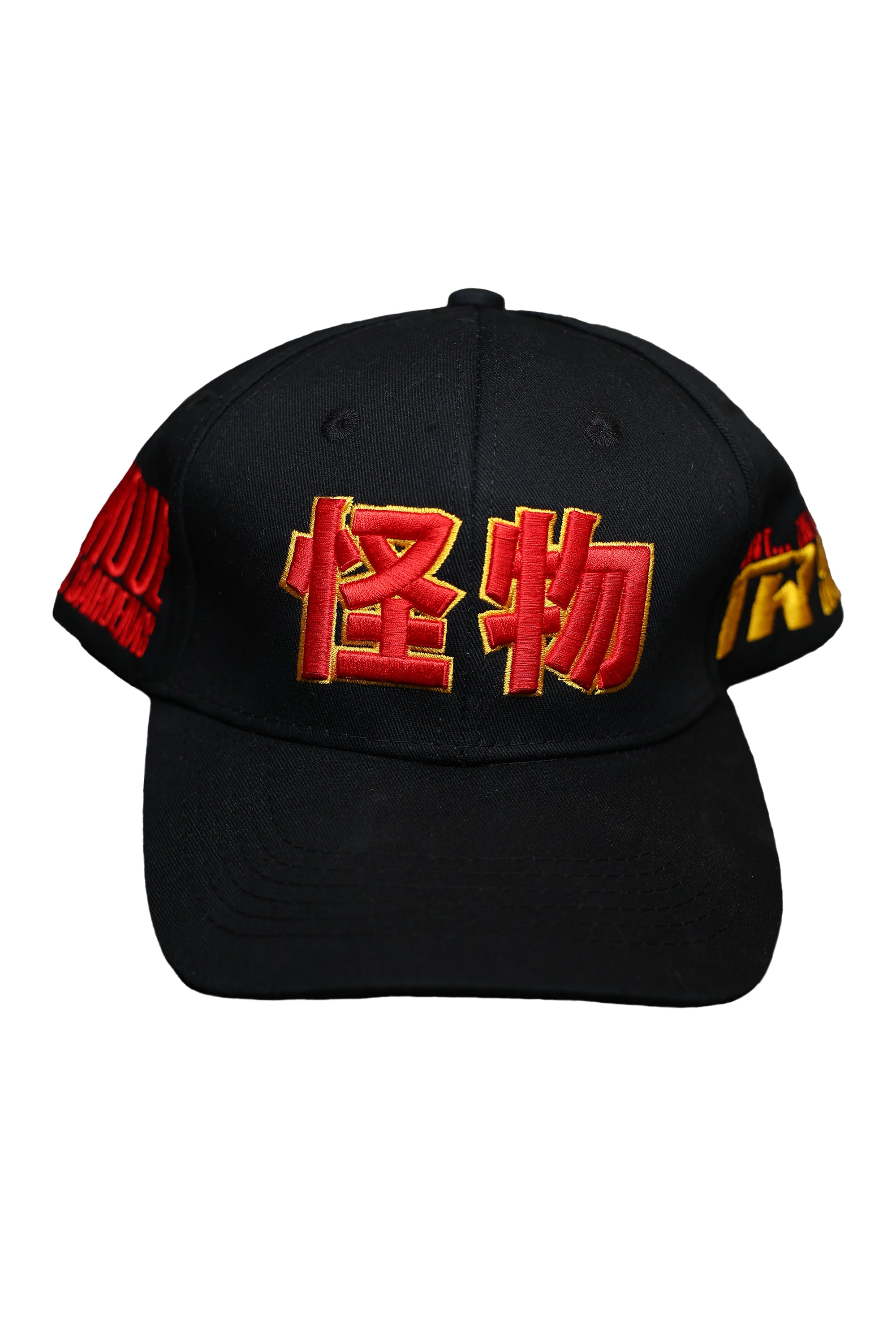 Inoue vs. Cardenas Official Event Hat – toprank.com/shop