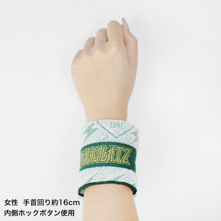 タオルリストバンド | トヨタヴェルブリッツ オンラインショップ