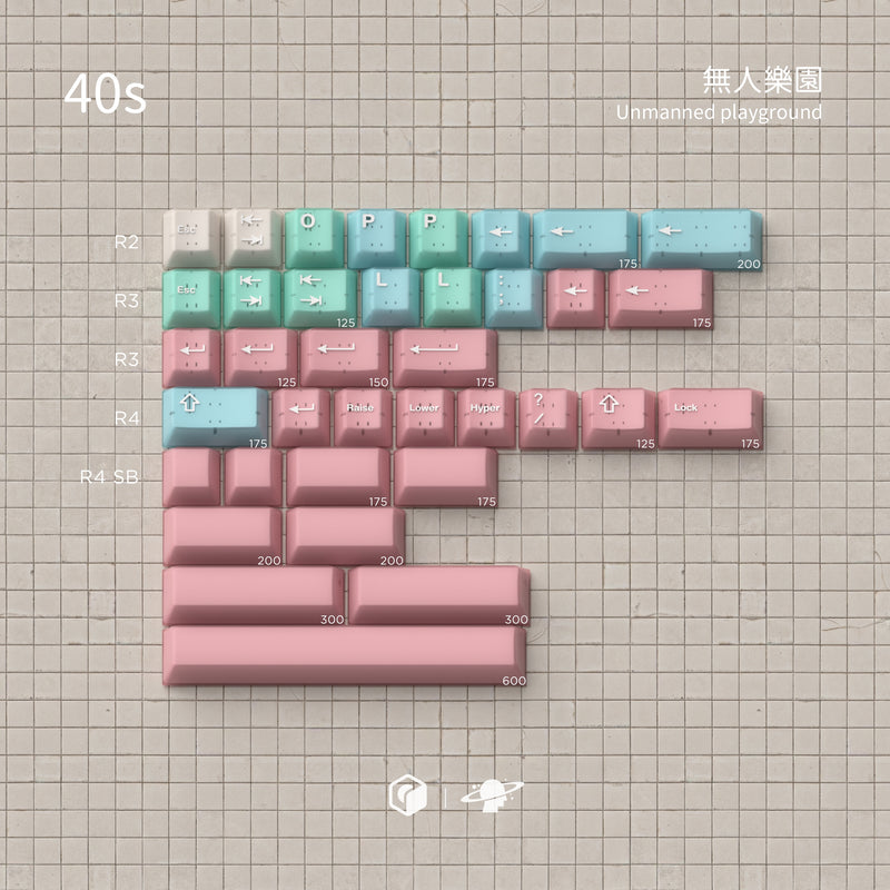 Pre-order] MW Unmanned playground