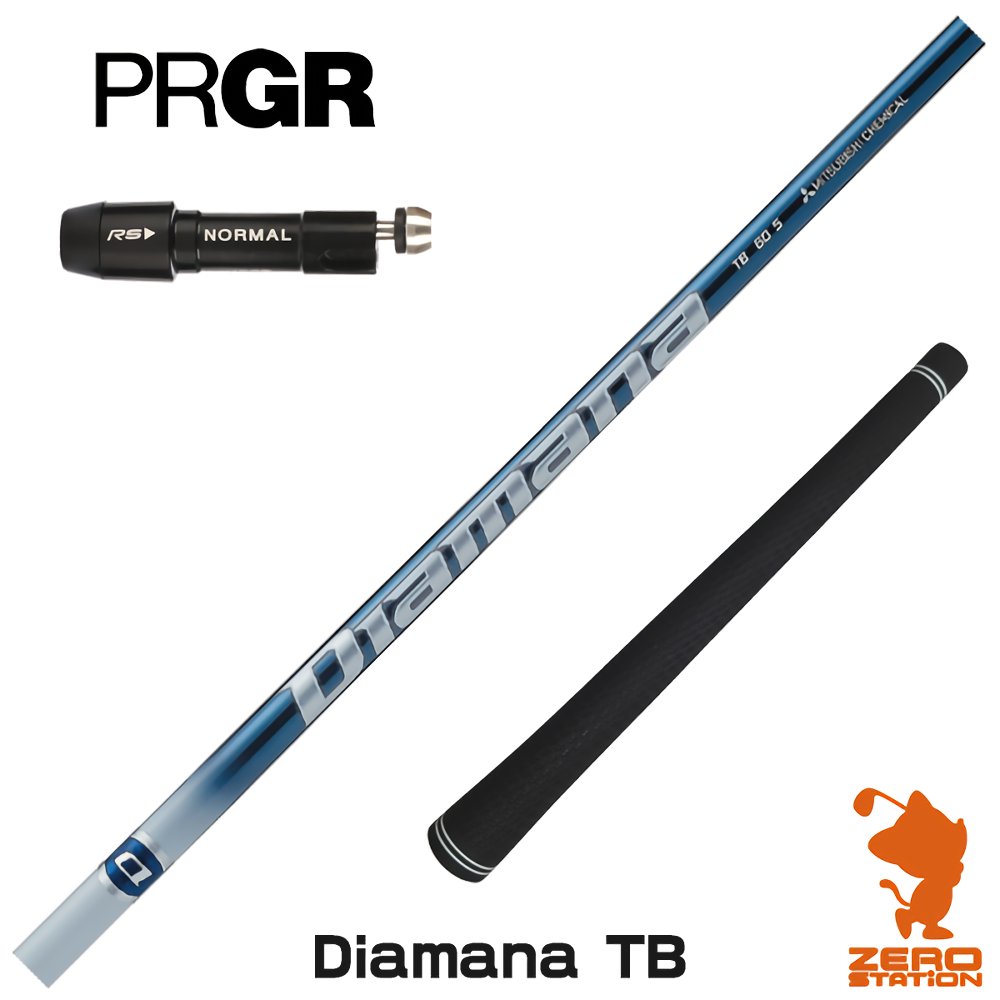 ディアマナ TB 40 Rドライバー用PINGスリーブ付