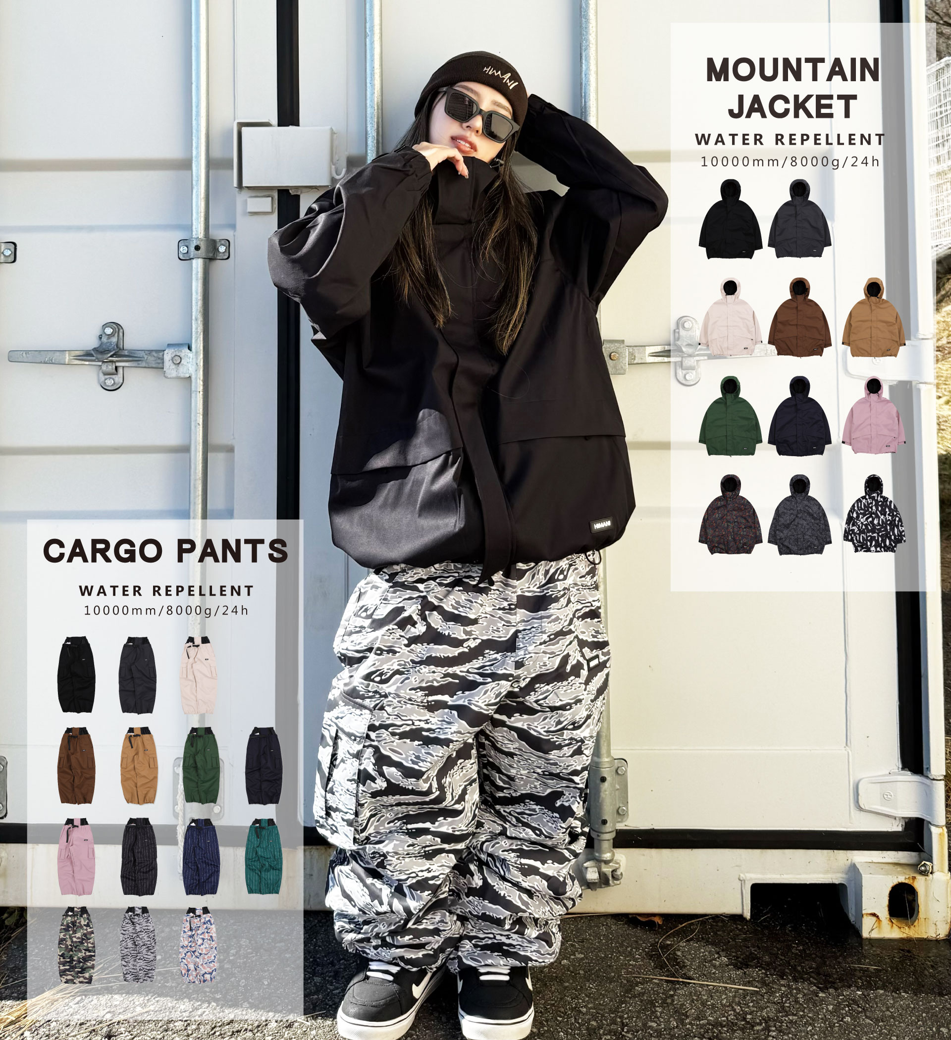 ハイマスマニア ウェア上下セット Lサイズ ハイマスマニア himass