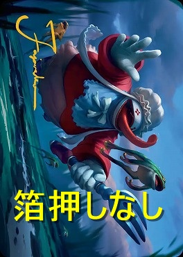 まんぞく屋 格安TCG通販 / 箔押し【アートカード】FINAL FANTASY