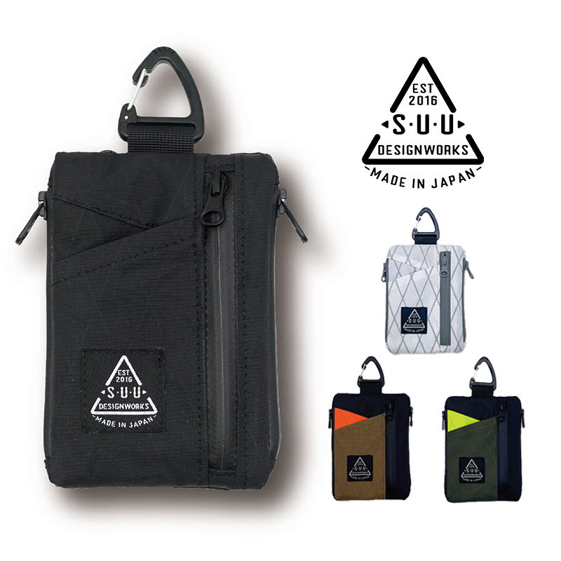 suu design works スーデザインワークス multi pouch マルチポーチ