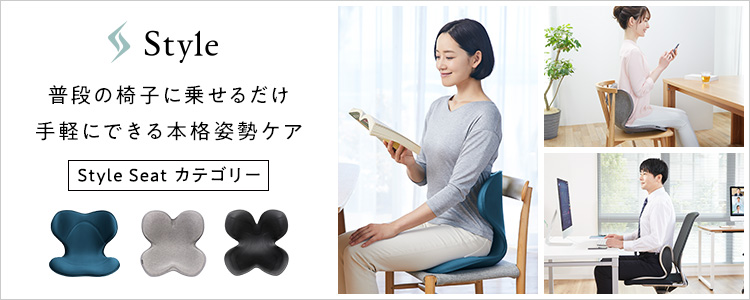 Style（スタイル） ○ポイント10倍！○ MTG公式ストア スマート Style