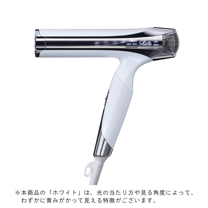 ReFa（リファ） 【延長保証書付き】リファビューテック ドライヤー