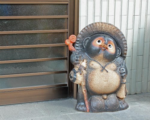 ポイント8倍]信楽焼 狸 置物 古信楽 福 たぬきの置物 20号(名入れも可