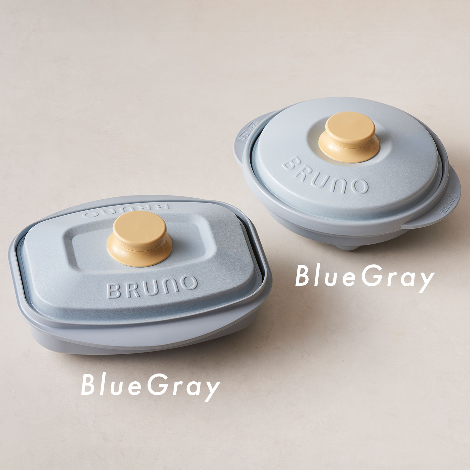 RANGEMATE（レンジメート） 2サイズセット BRUNO監修 プロ バイ