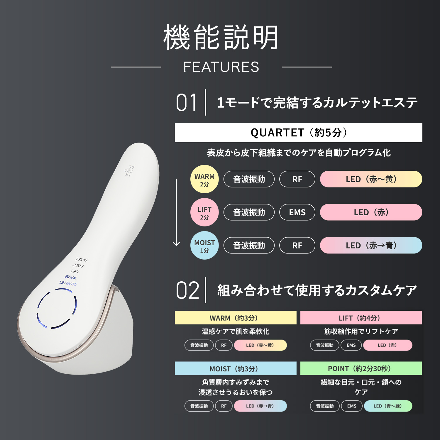 INGRACE（イングレイス） INGRACE Pullquart プルクォート MBE104A