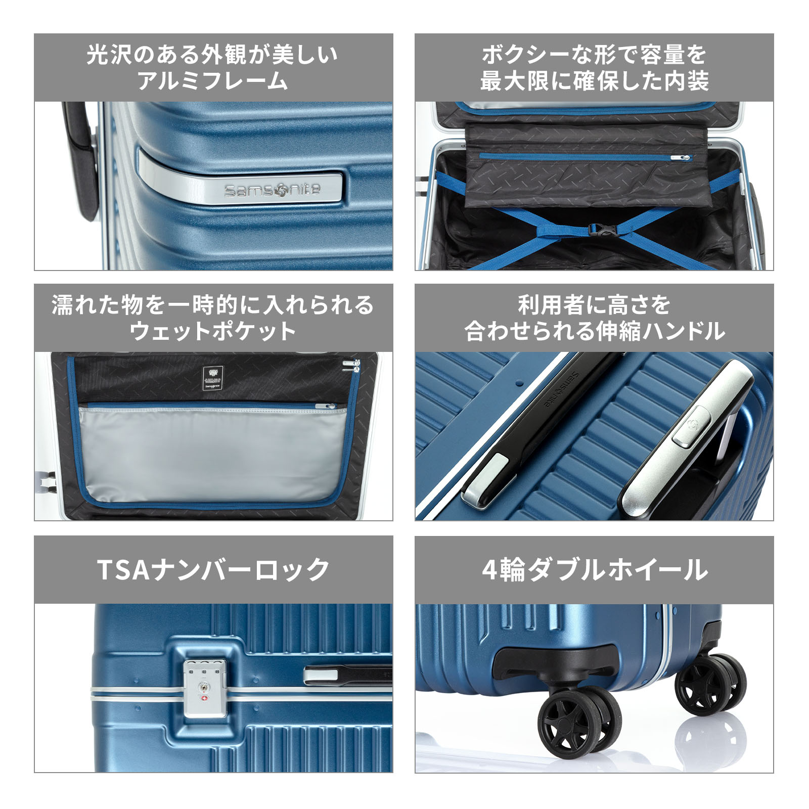 Samsonite（サムソナイト） 正規品 スーツケース Lサイズ キャリー