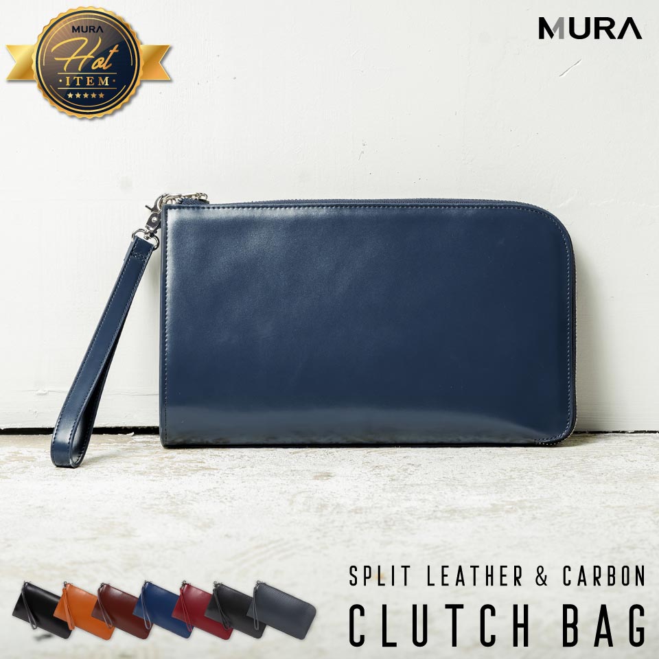 MURA（ムラ） クラッチバッグ メンズ 本革 ブランド 結婚式 手持ち